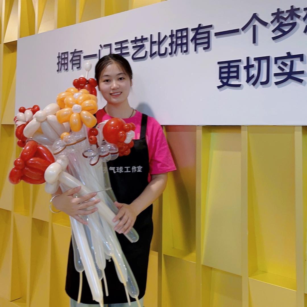 资兴意间派对