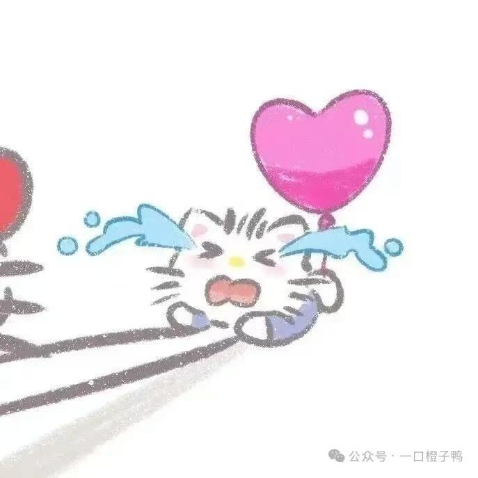 斑