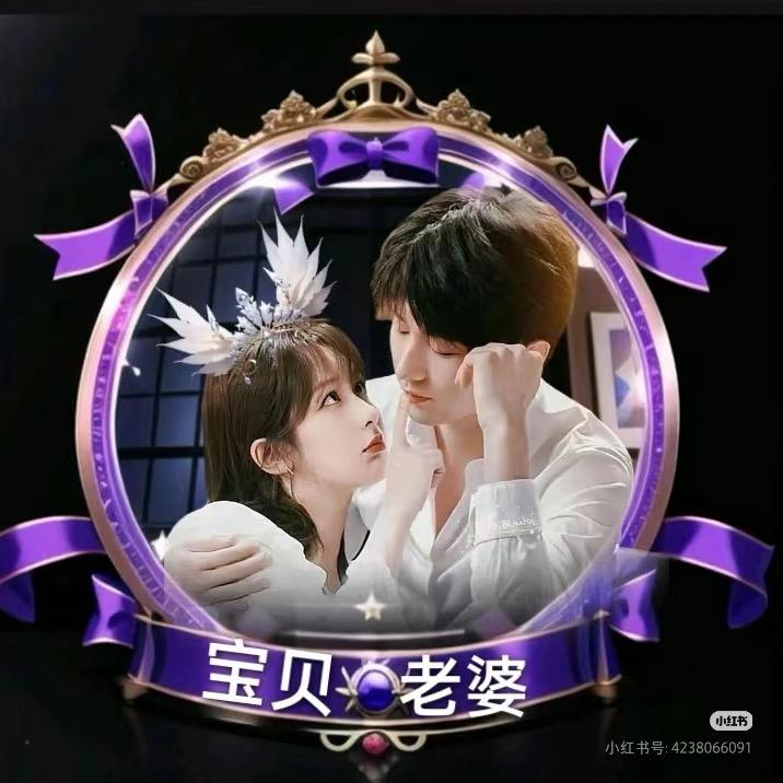 💫ℒᎭℯ⃝不离✨⁵²º࿐
