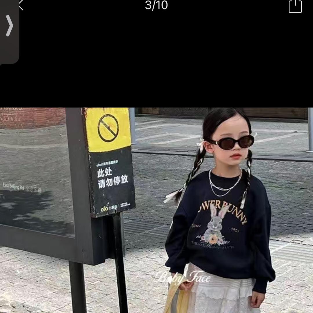 我是洪丑丑呀🫣🫣