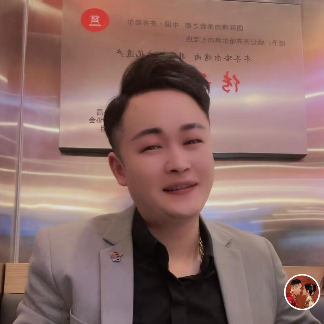 双磊8888888酒吧预定