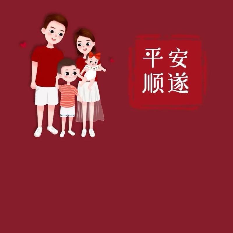 @熹熹宝妈