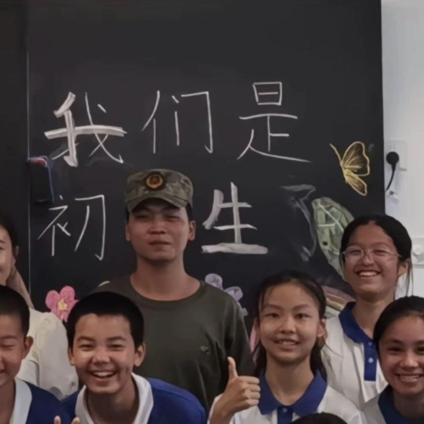 欧的三角洲