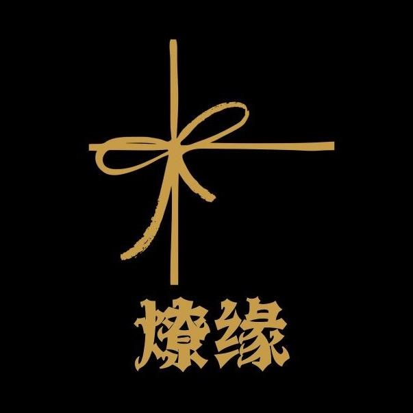 燎缘礼品生活馆