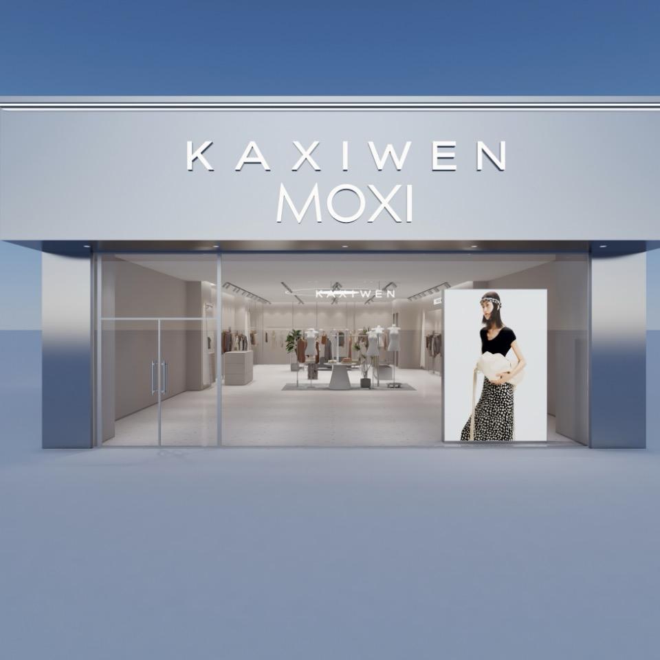 MOXI墨茜(澳门路店)