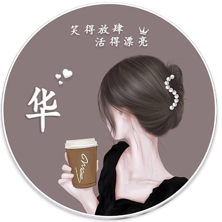 💕᭄ꦿ很ᮩ້幸运ོ࿆遇见你᭄🕊