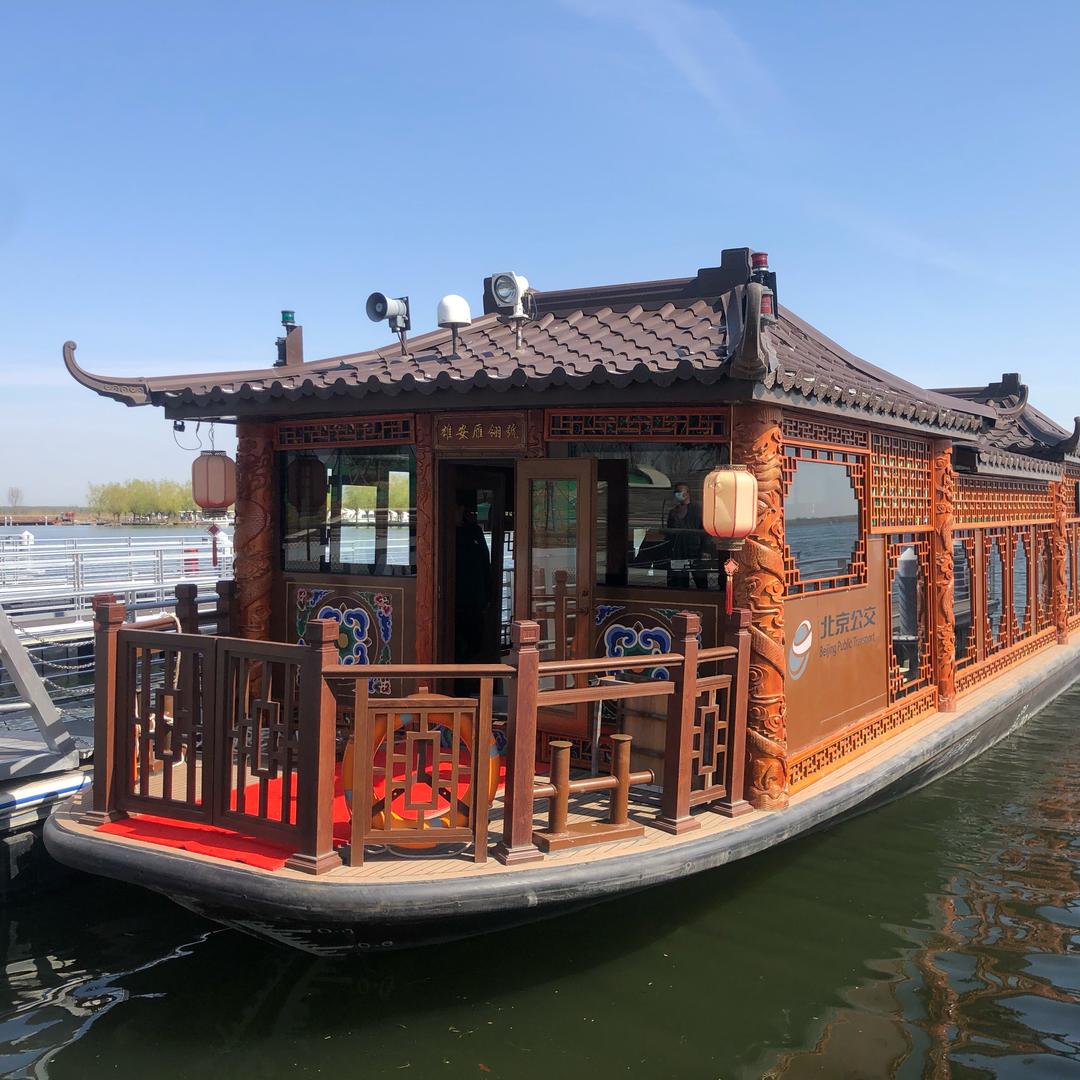 难得糊涂