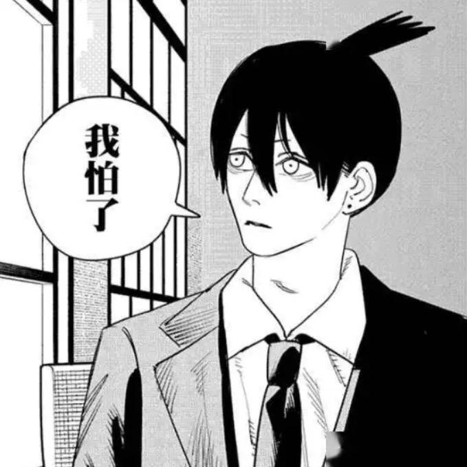 兰西Lanxee
