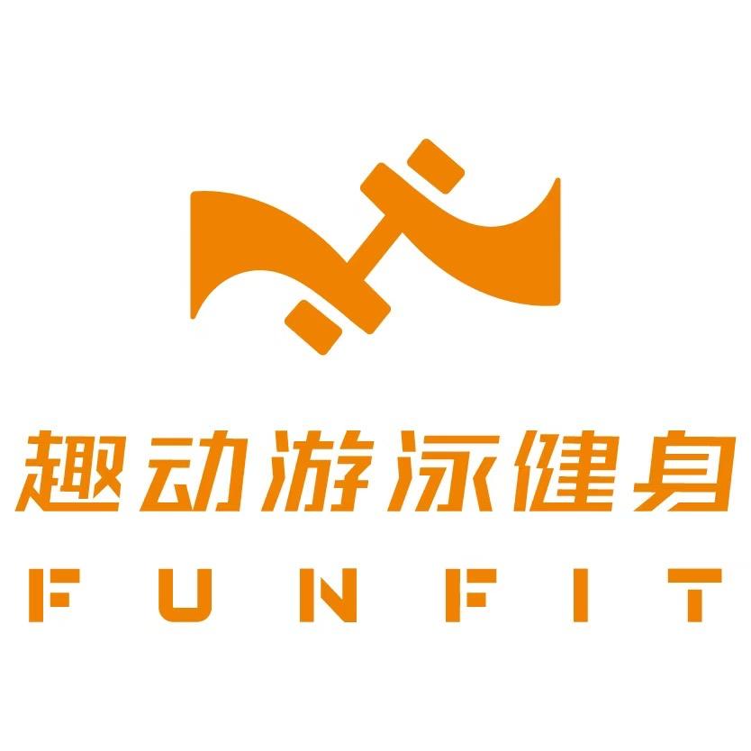 趣动游泳健身旗舰店