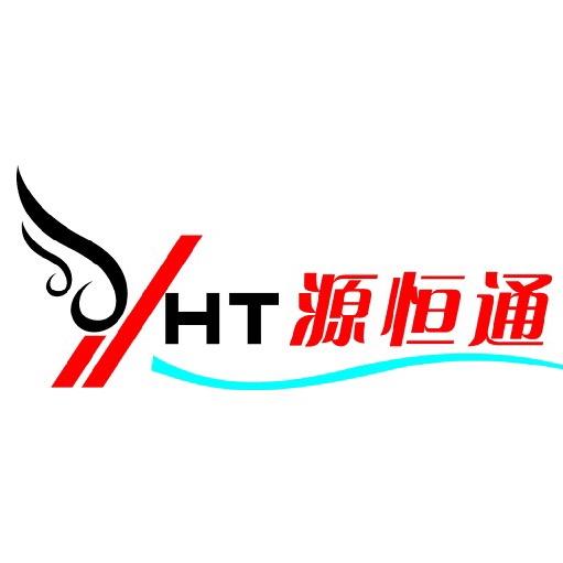 深圳市源恒通科技有限公司