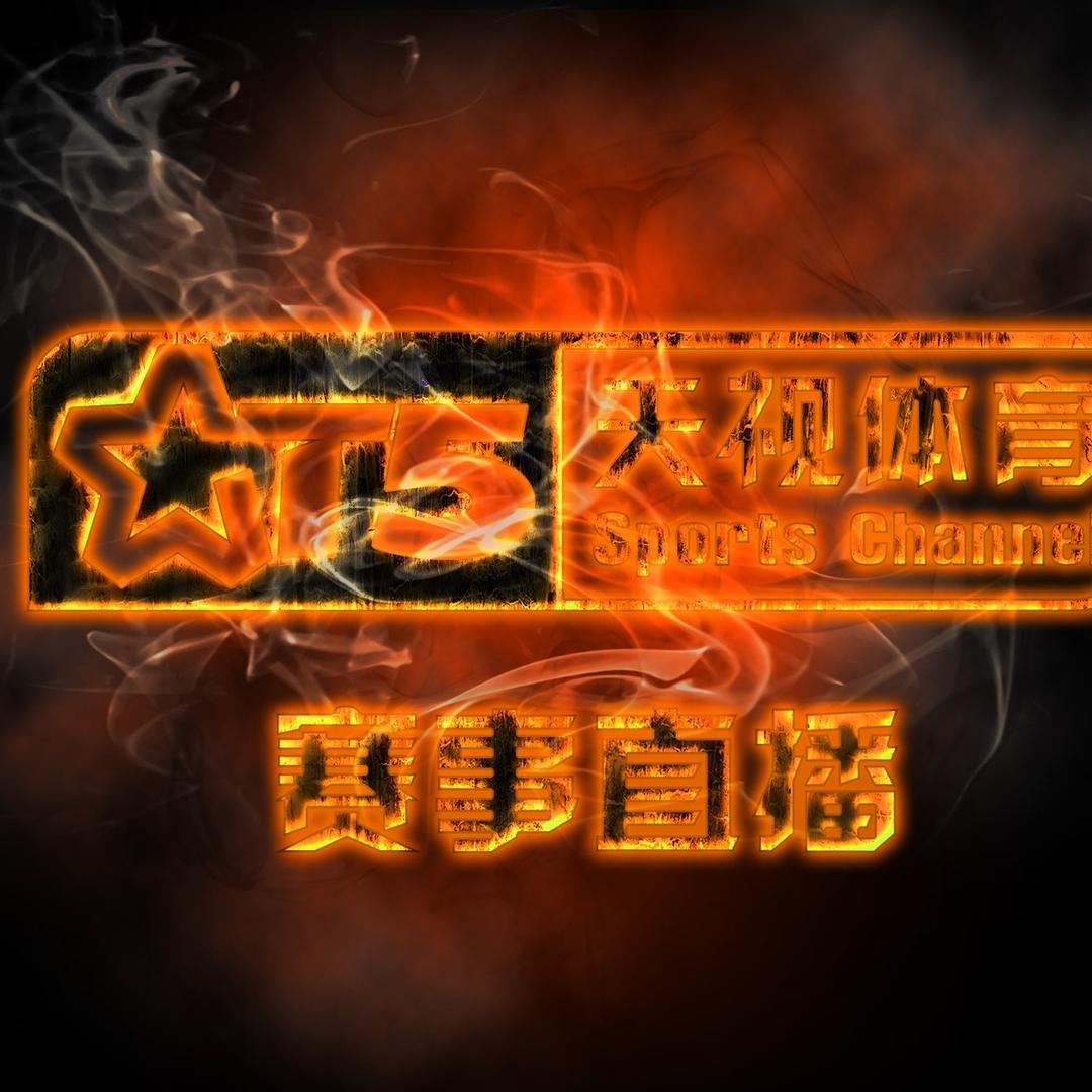 直播那些事儿