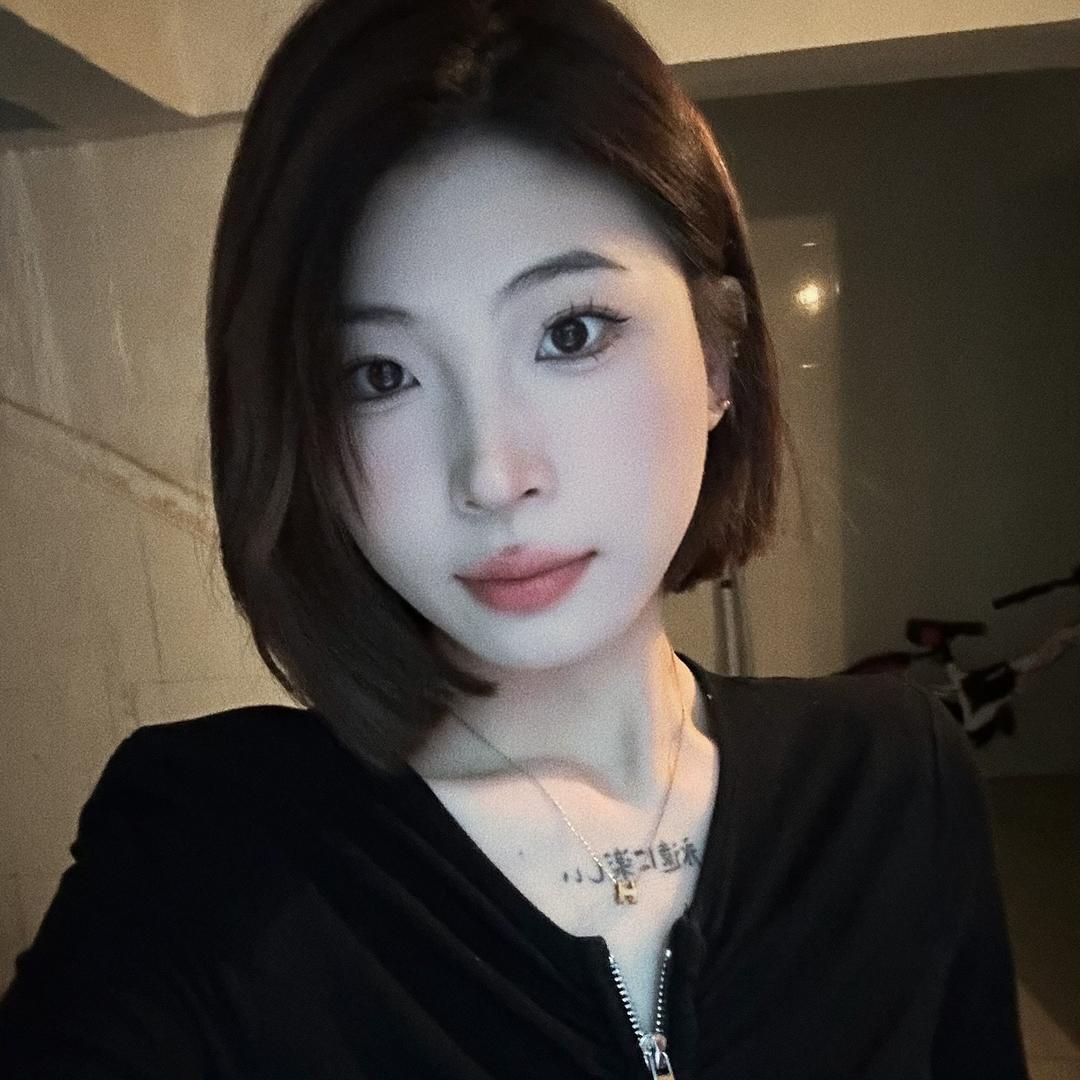 uu