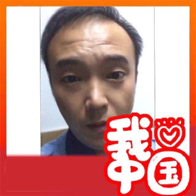 我是最靓的仔