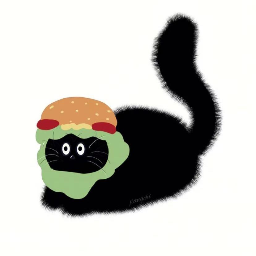 煳了安