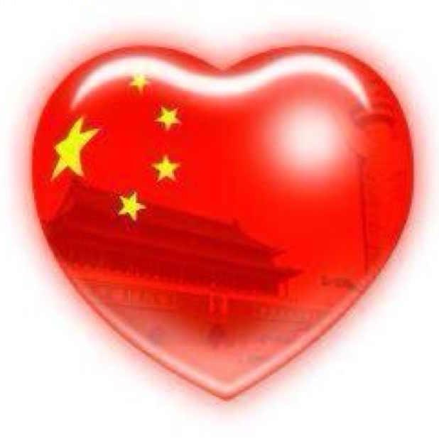 五月風吟