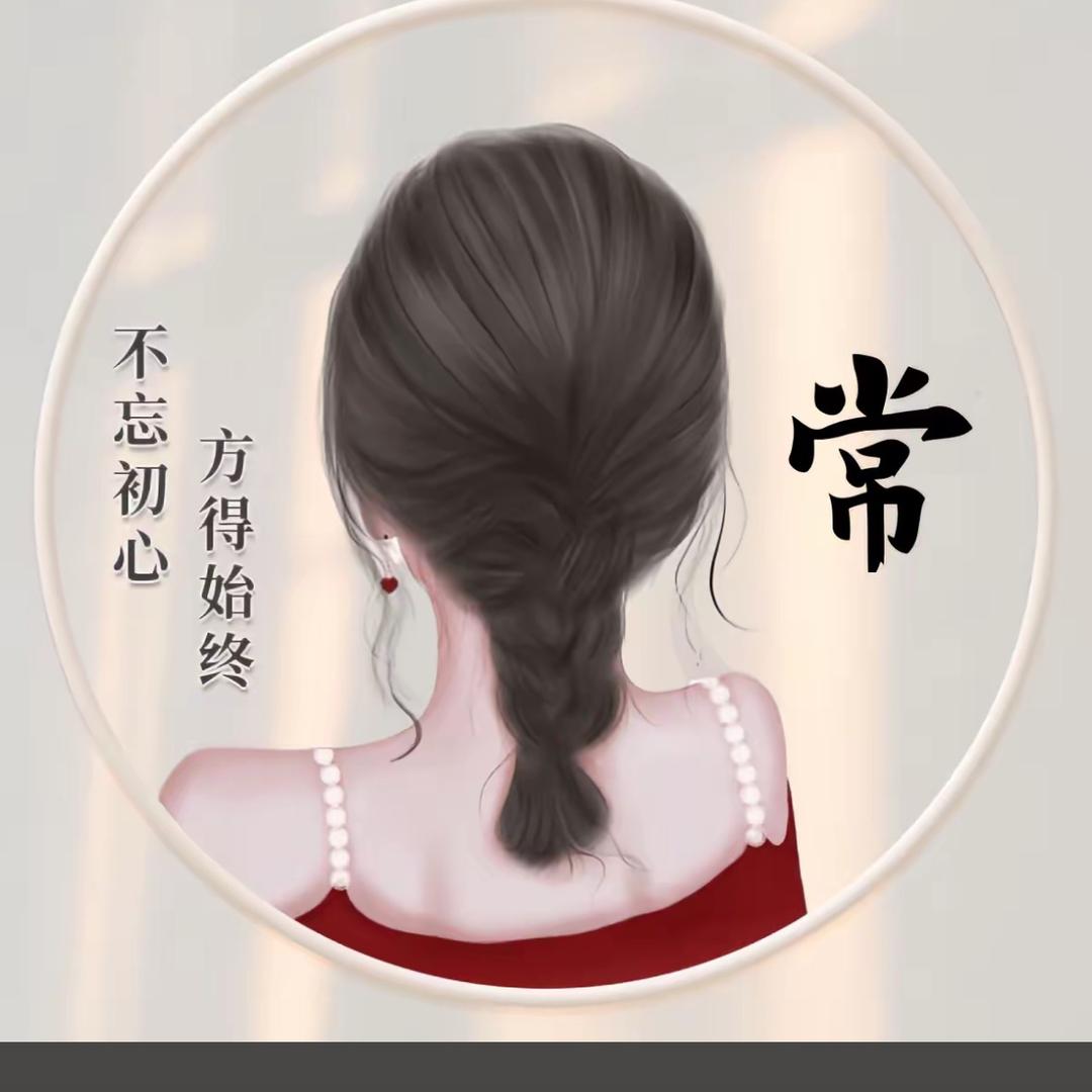 🍒不期而遇🍭