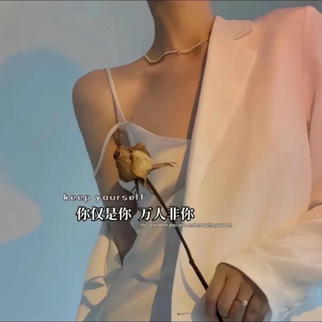 西安女娃聊“二建”