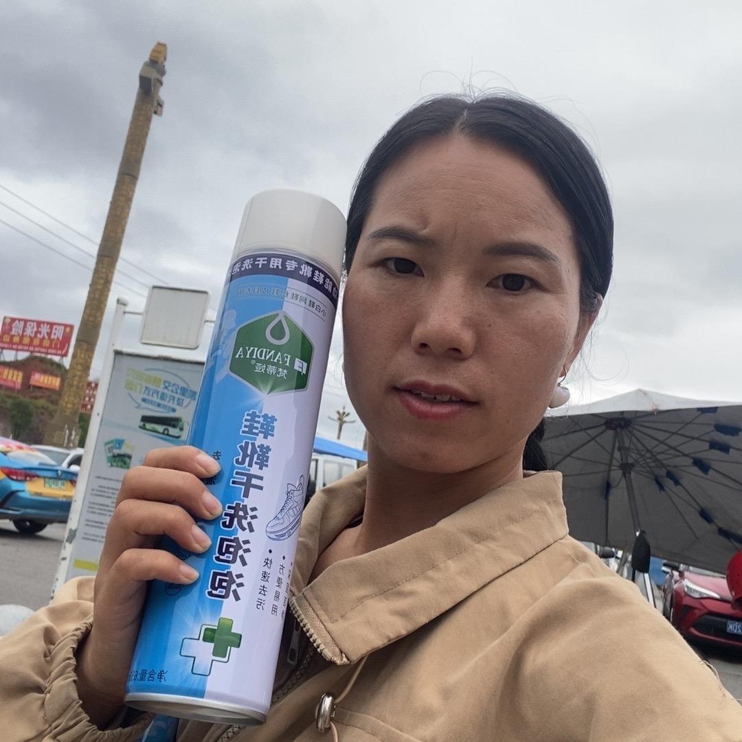 杨姐精选百货