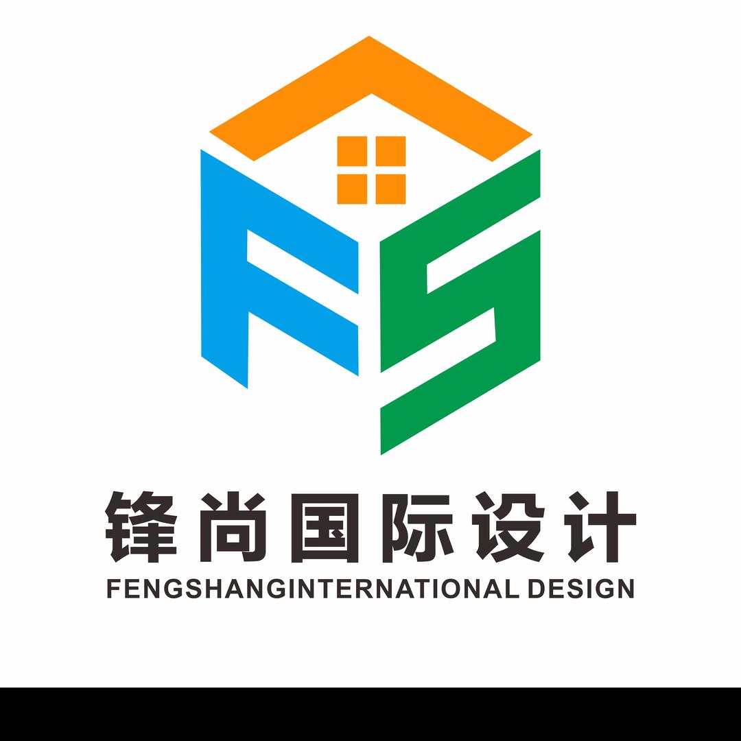 尚锋国际设计