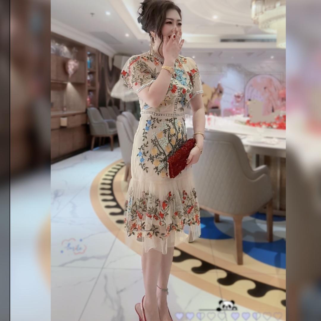 笑妹