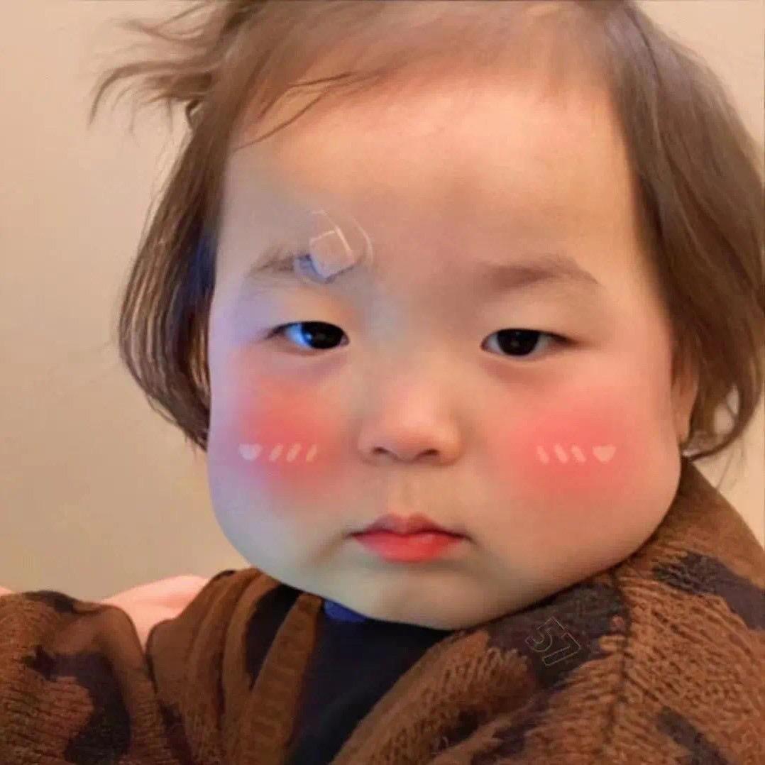阿珍，你来真的哒！
