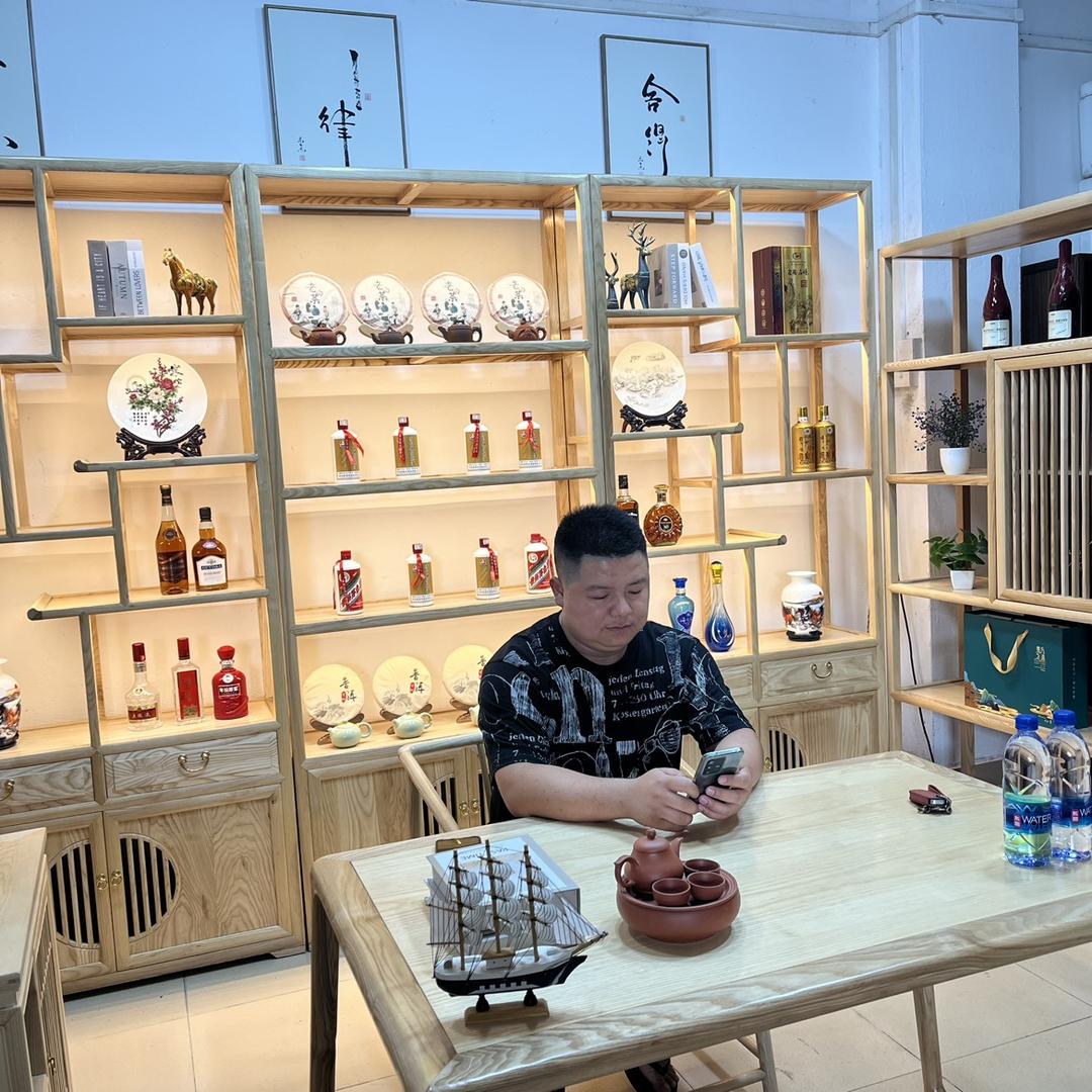 满财居实木家具厂