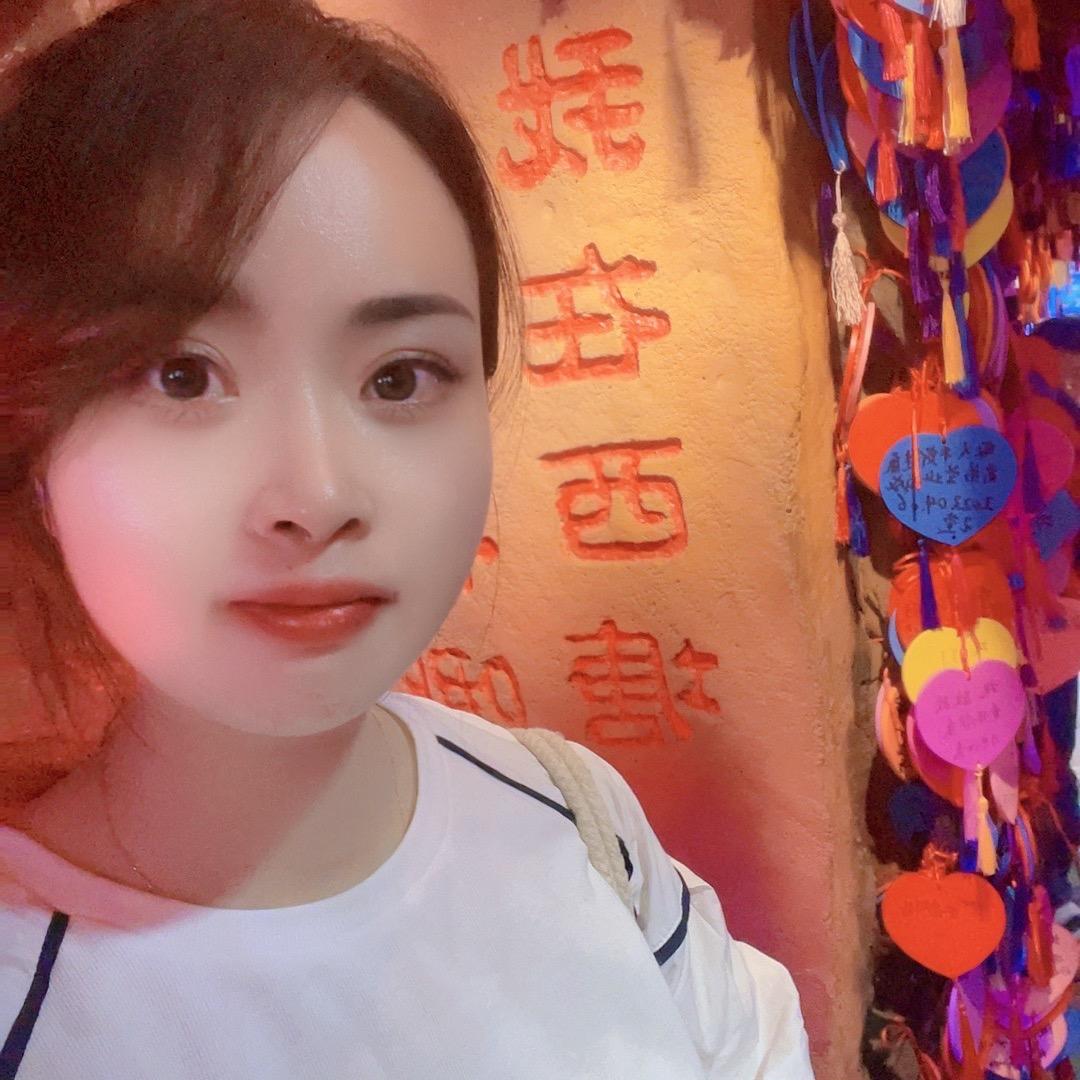 豆丁