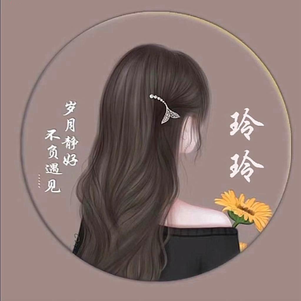 玲玲