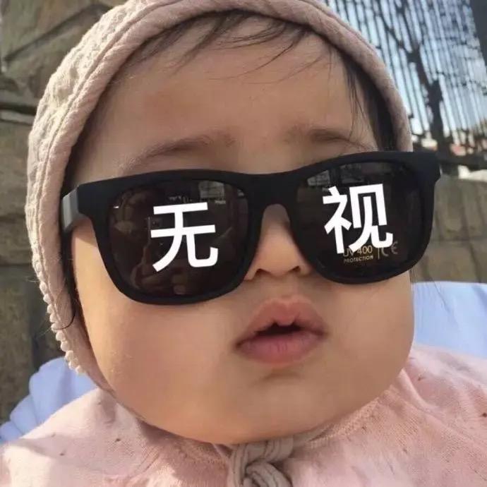 太阳是我啃圆的☜°