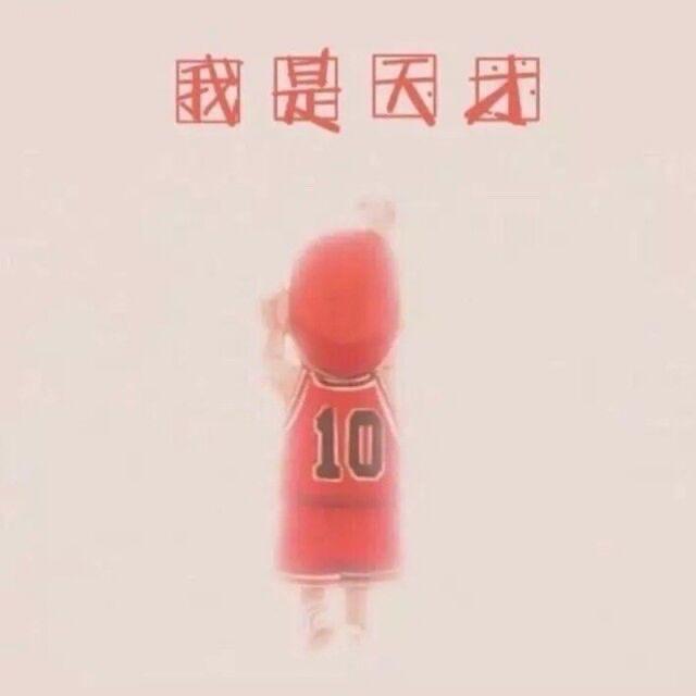 （^_^）