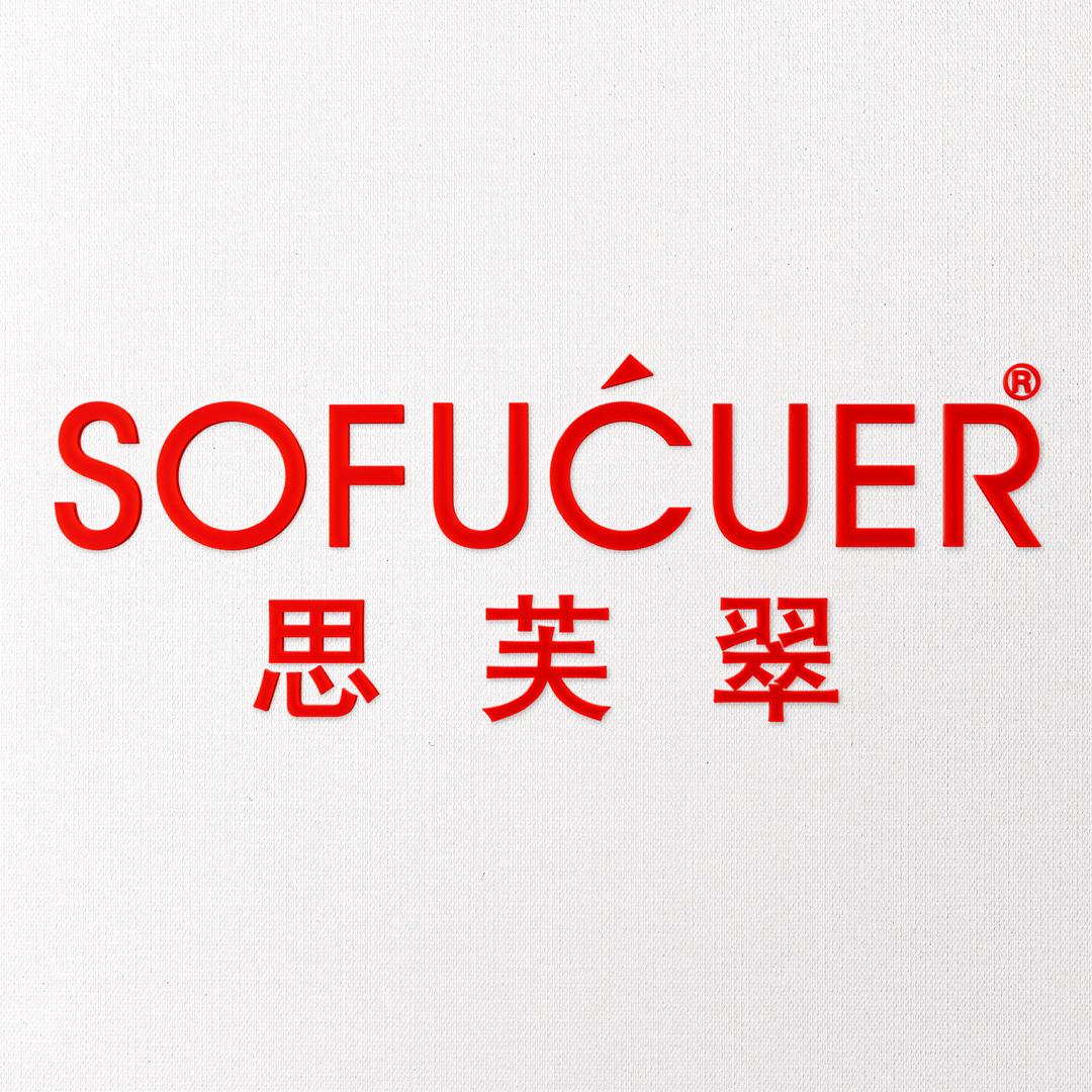 思芙翠SOFUCUER美妆店