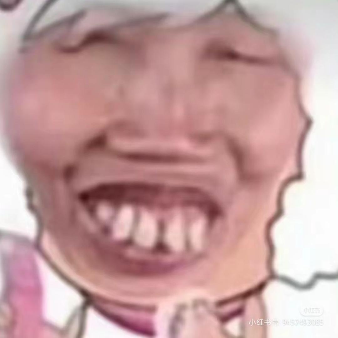 穿黑丝的老蟑螂.