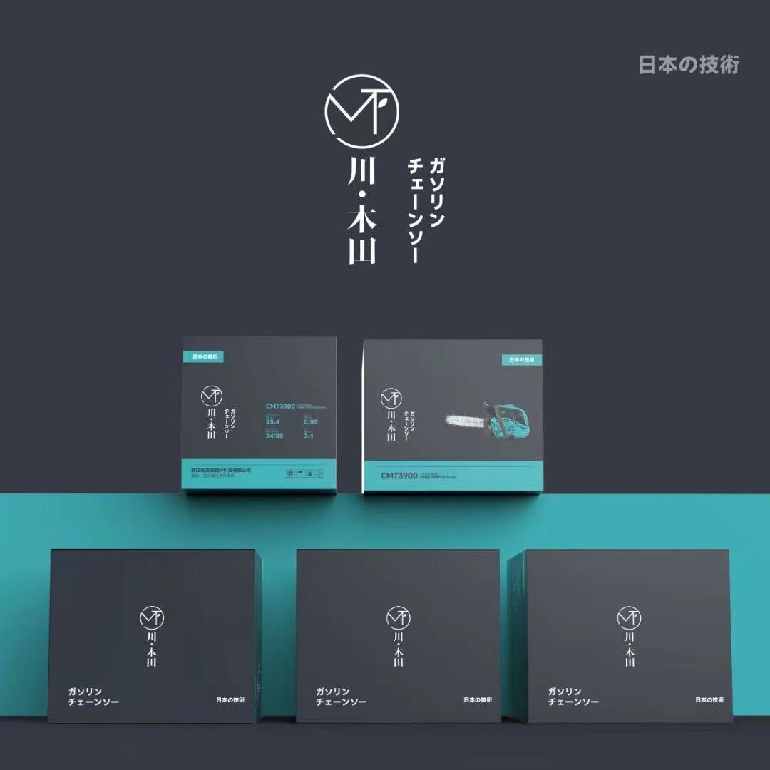 惠强酷五金园林工具店