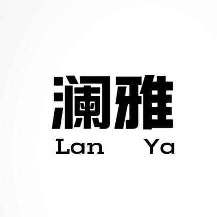 澜雅假发私人定制