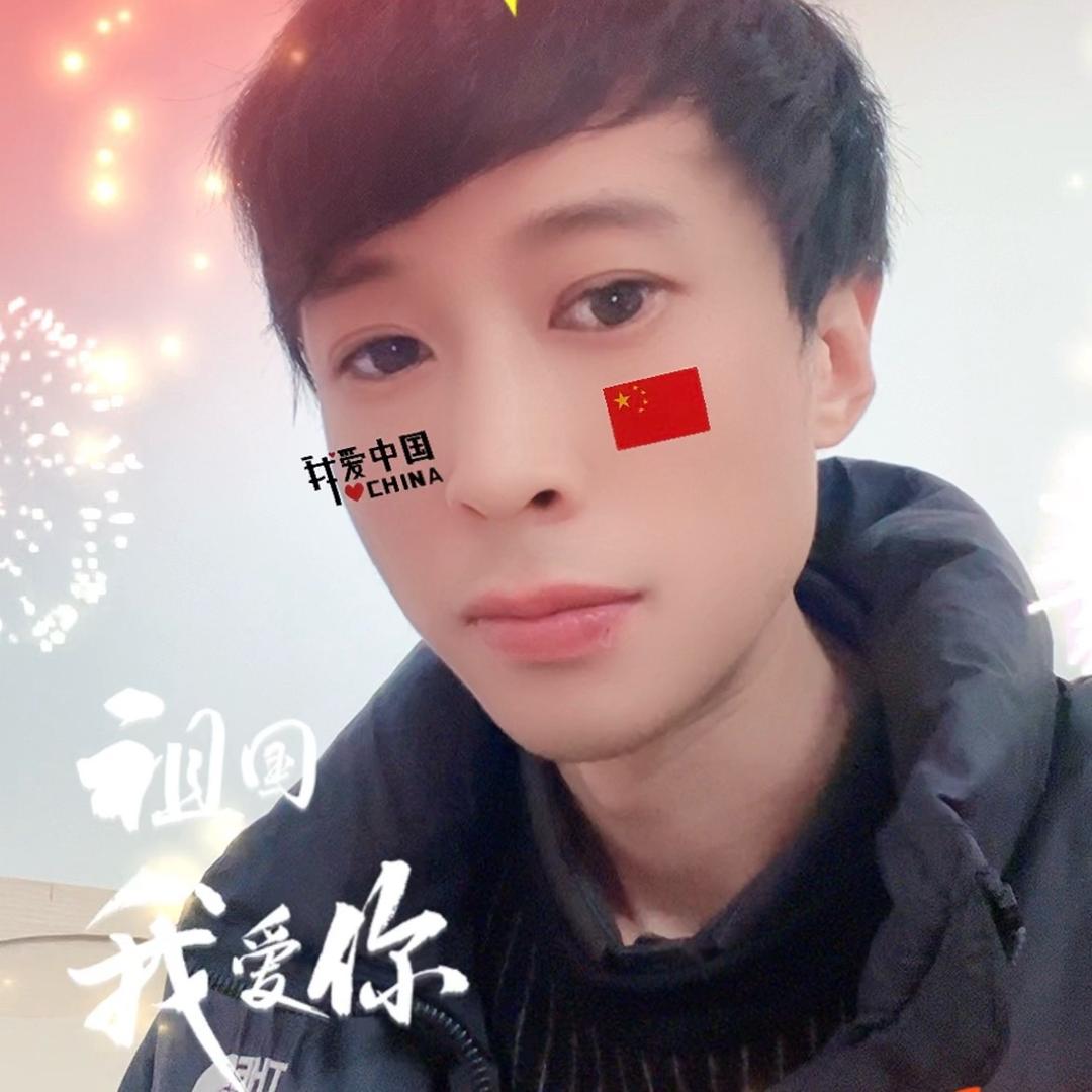 阿良（河南三妹）