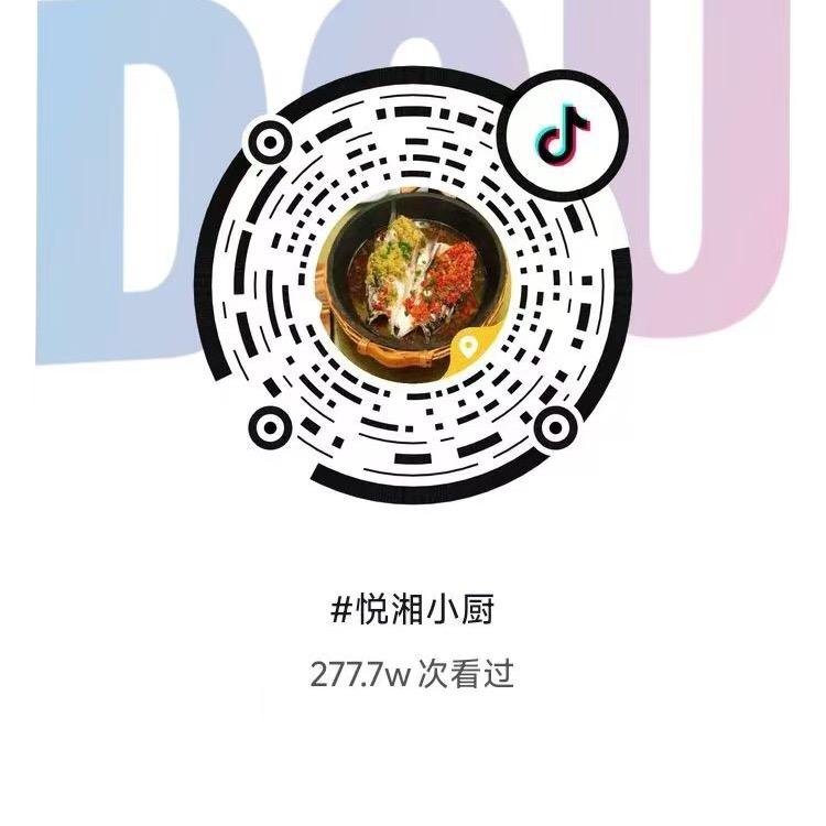 悦湘小厨