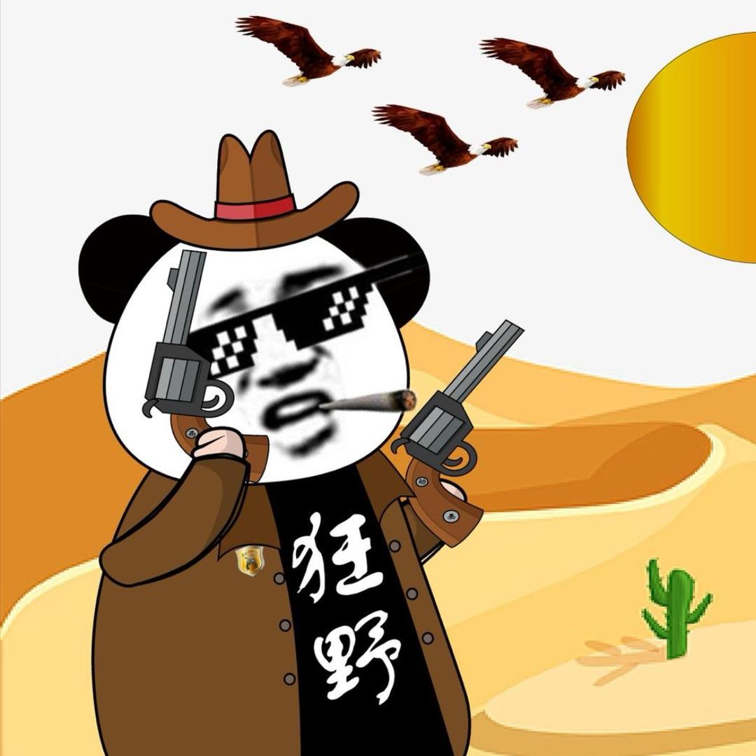 王钱