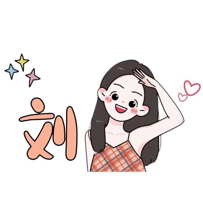 达不溜
