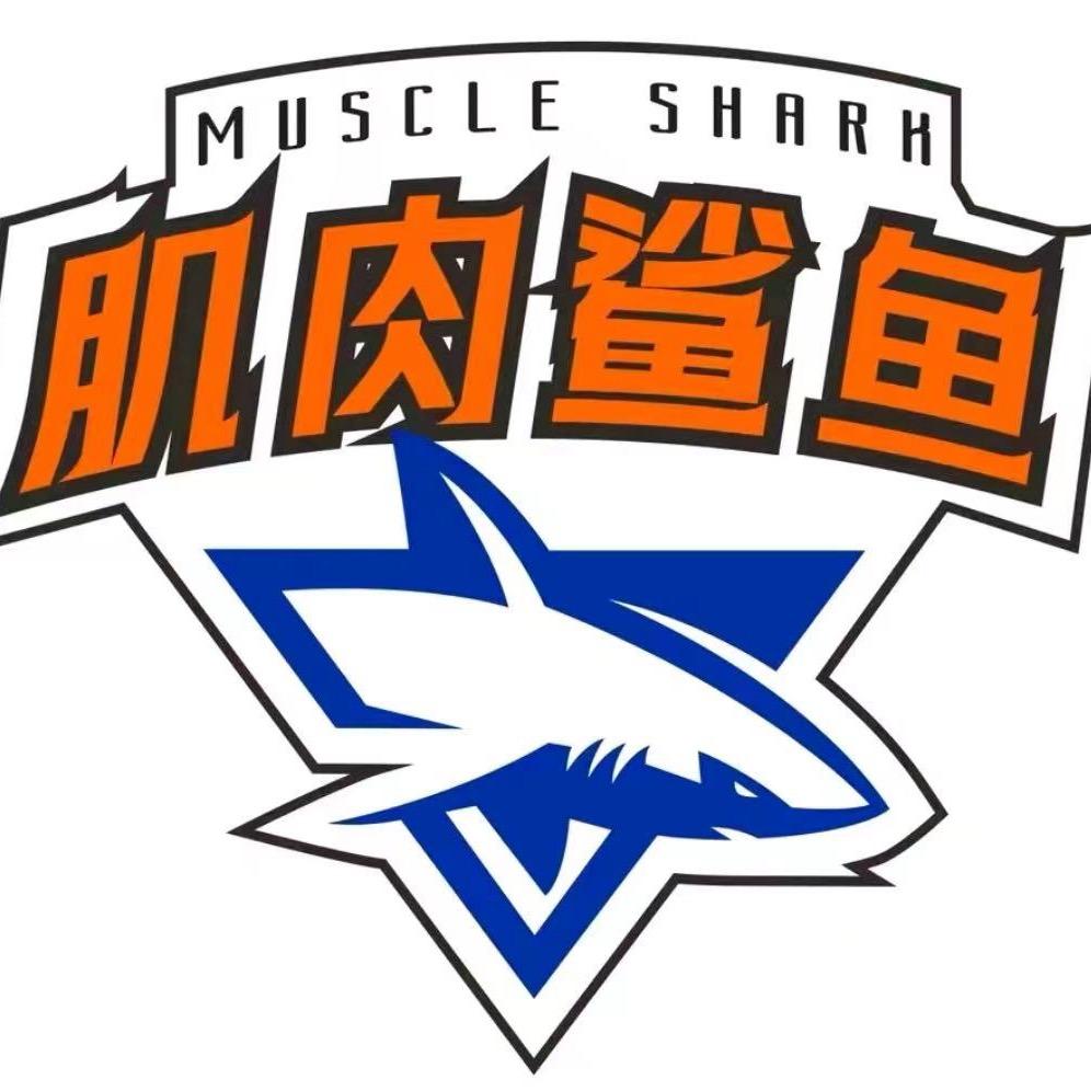 肌肉鲨鱼24小时健身（金融中心店）