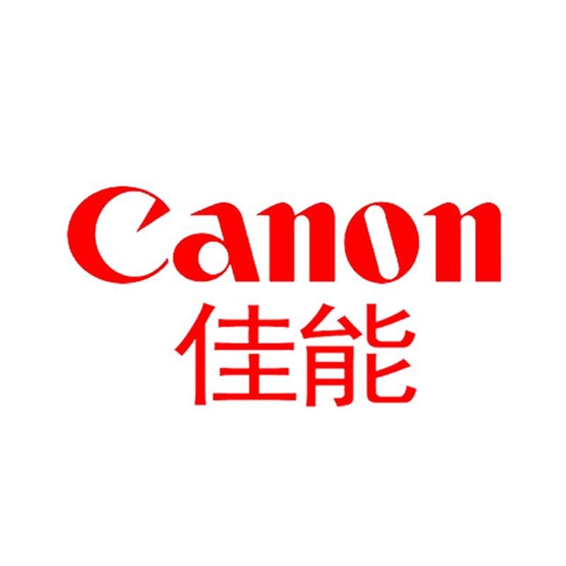 佳能Canon新方特相机专卖店