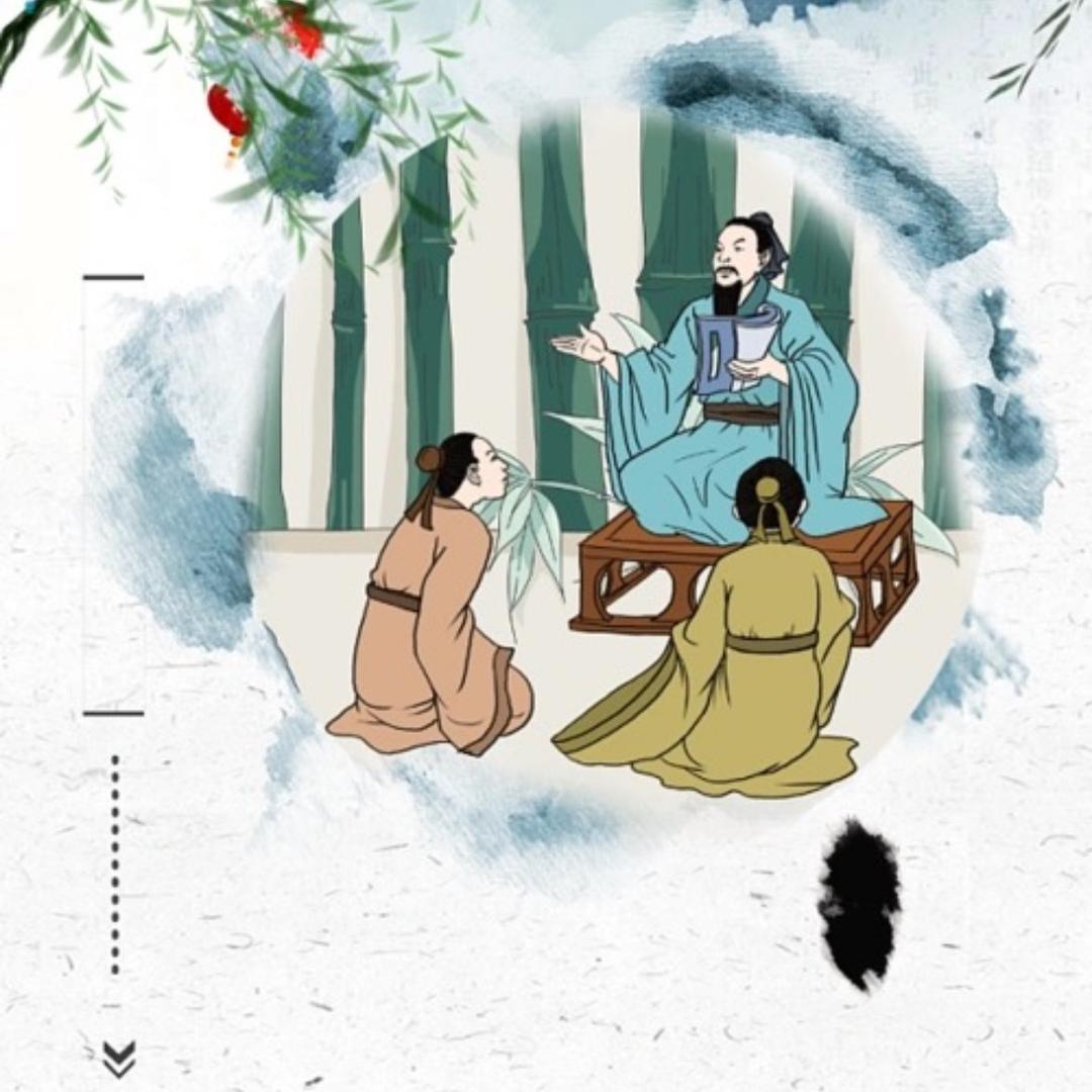 山竹$