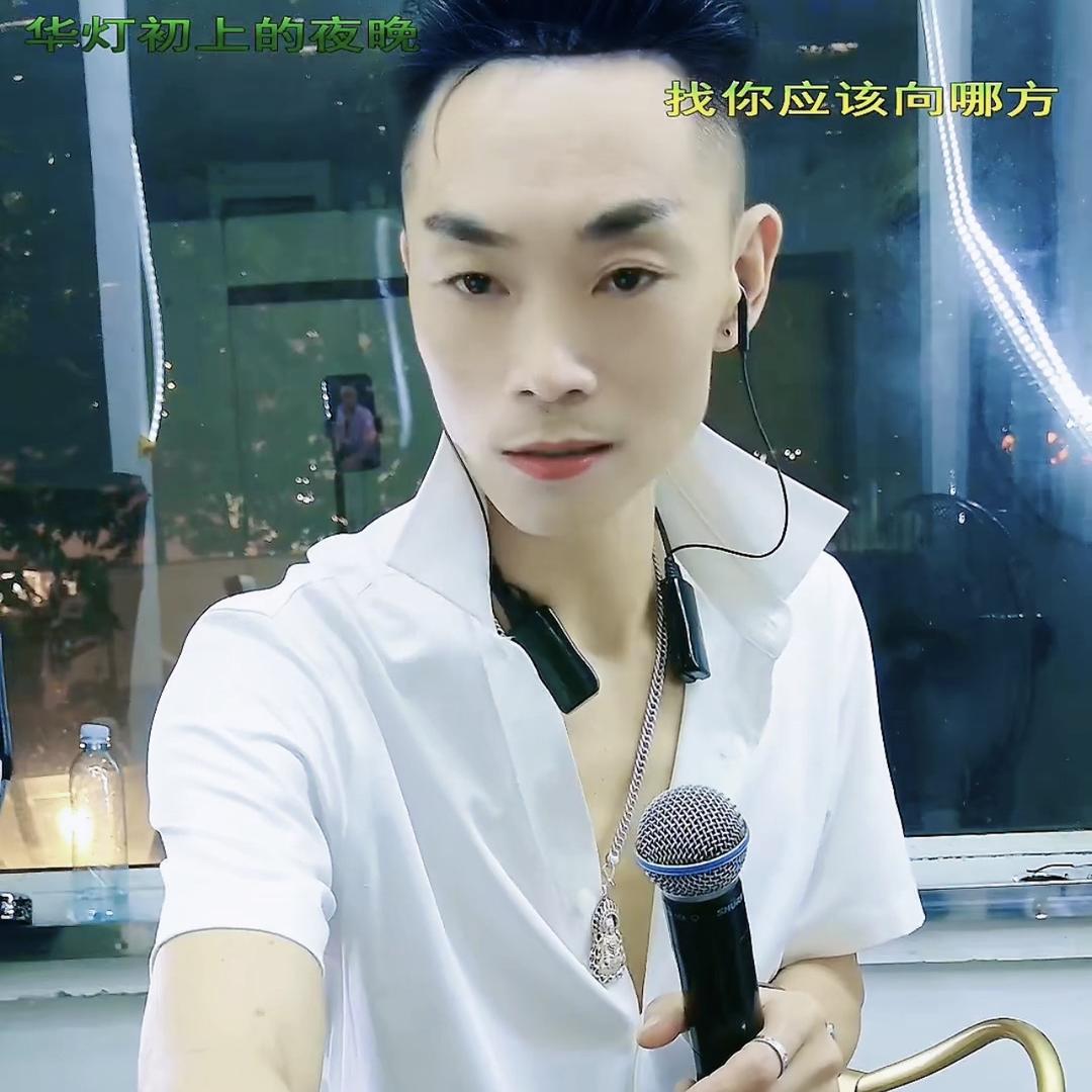 凌风地产