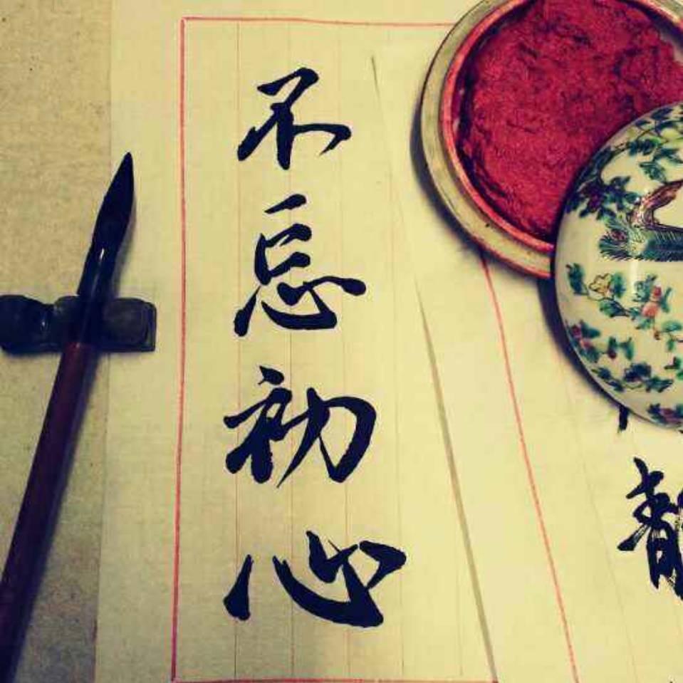 泉水叮咚；