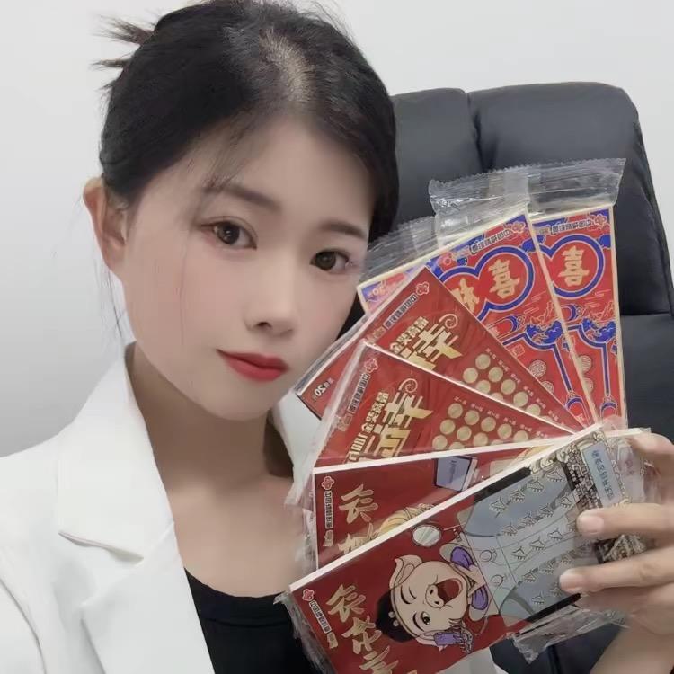 暖暖刮刮乐501