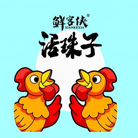 鲜客侠食品旗舰店