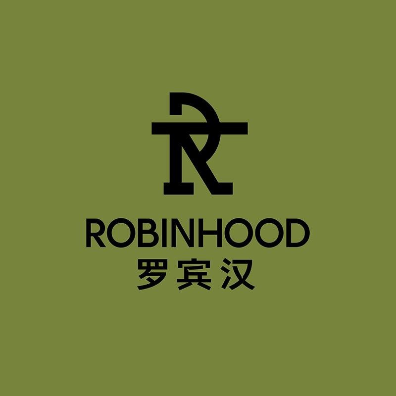 罗宾汉黑钻佰智专卖店