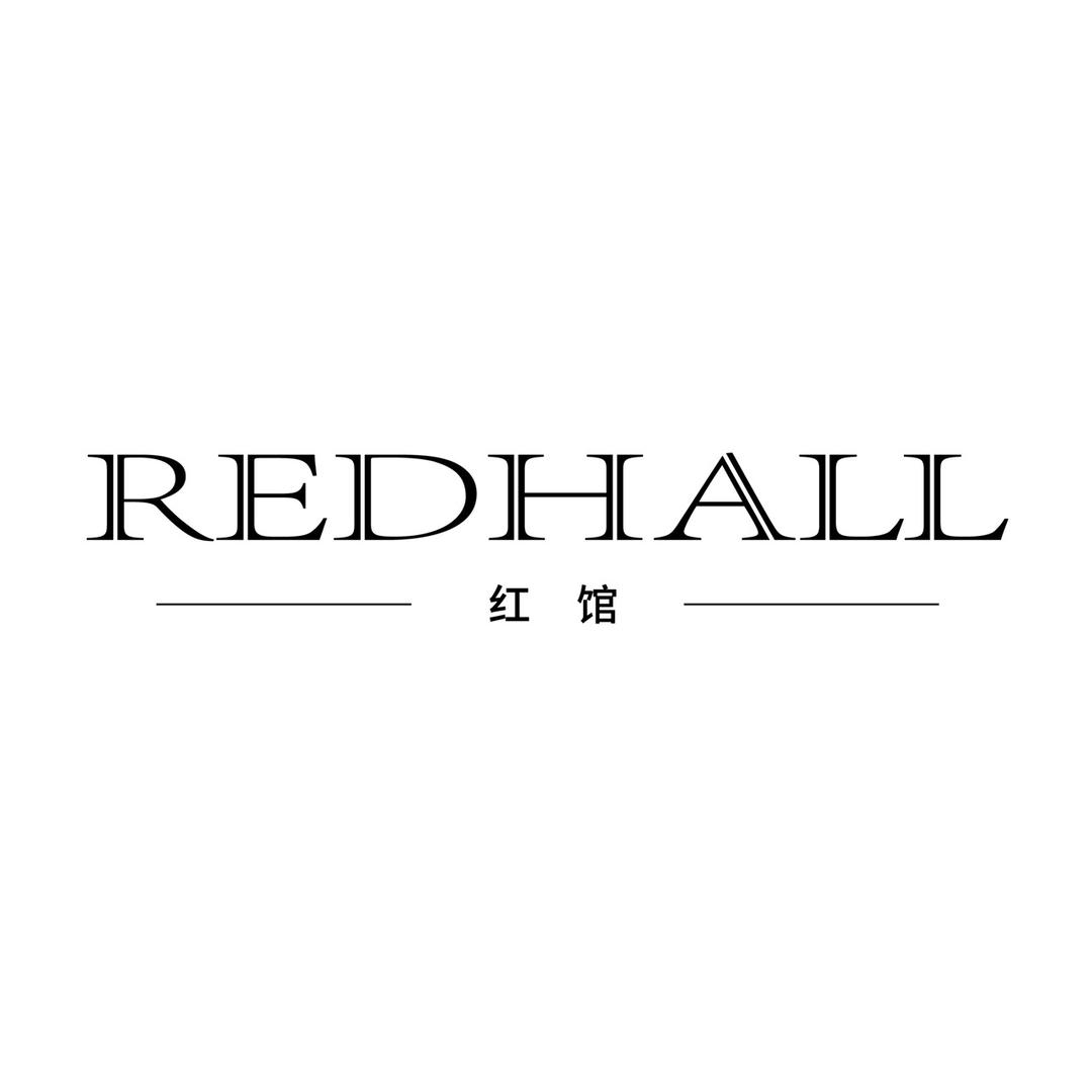 Redhall红馆美发沙龙