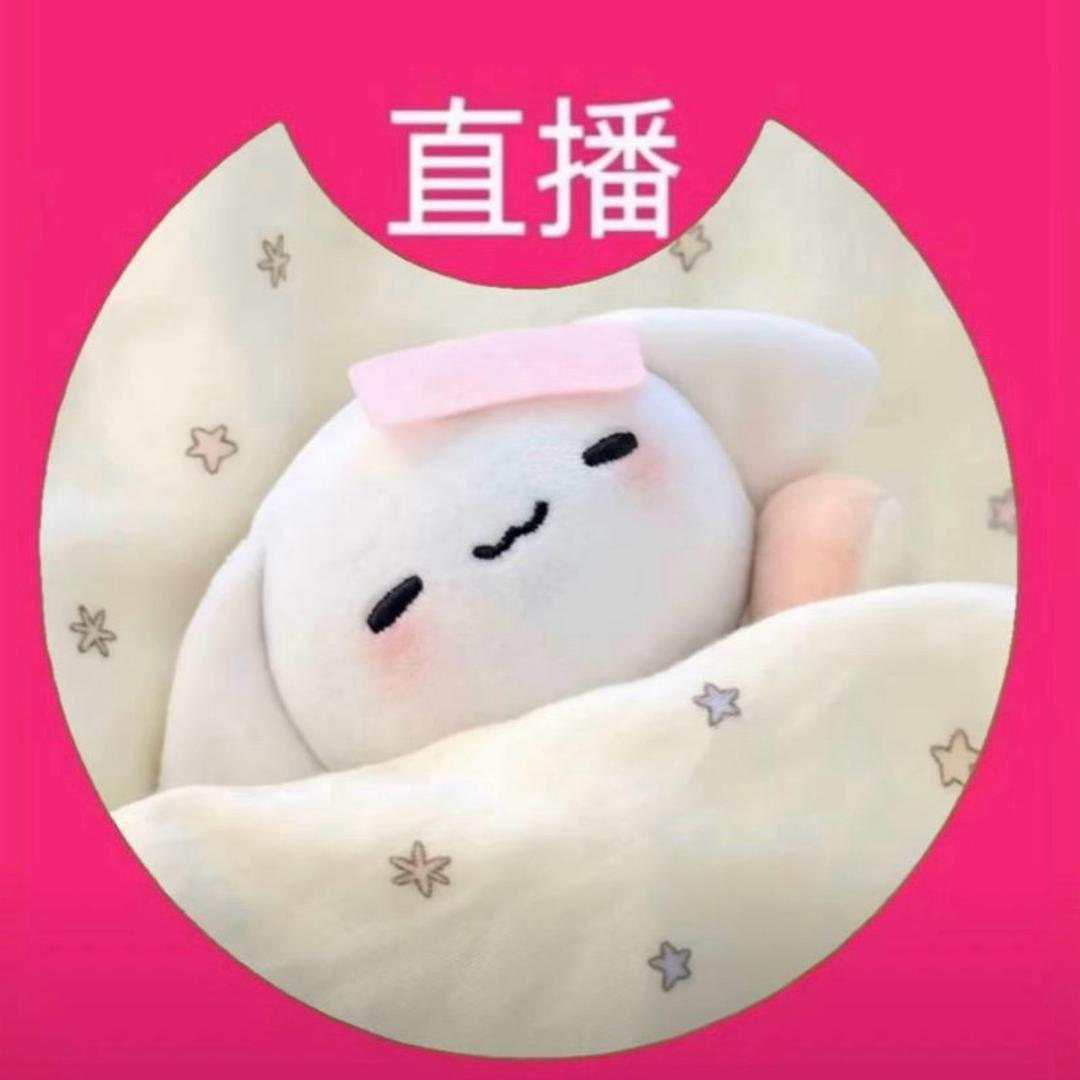 悲哀