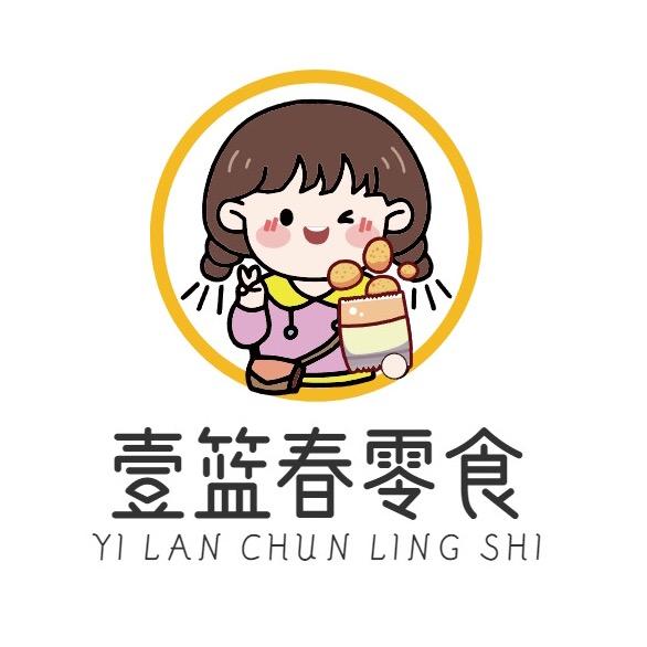 壹篮春壹篮春食品专卖店