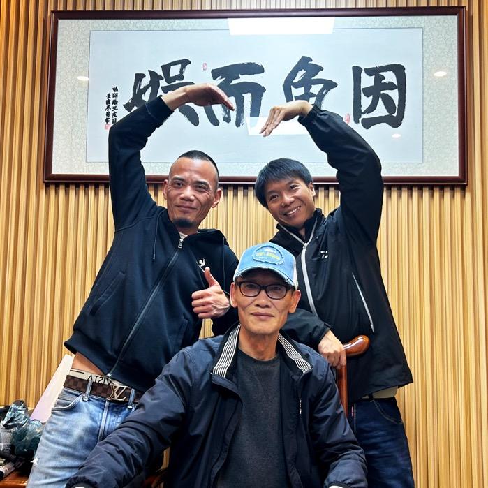 路亚双枪
